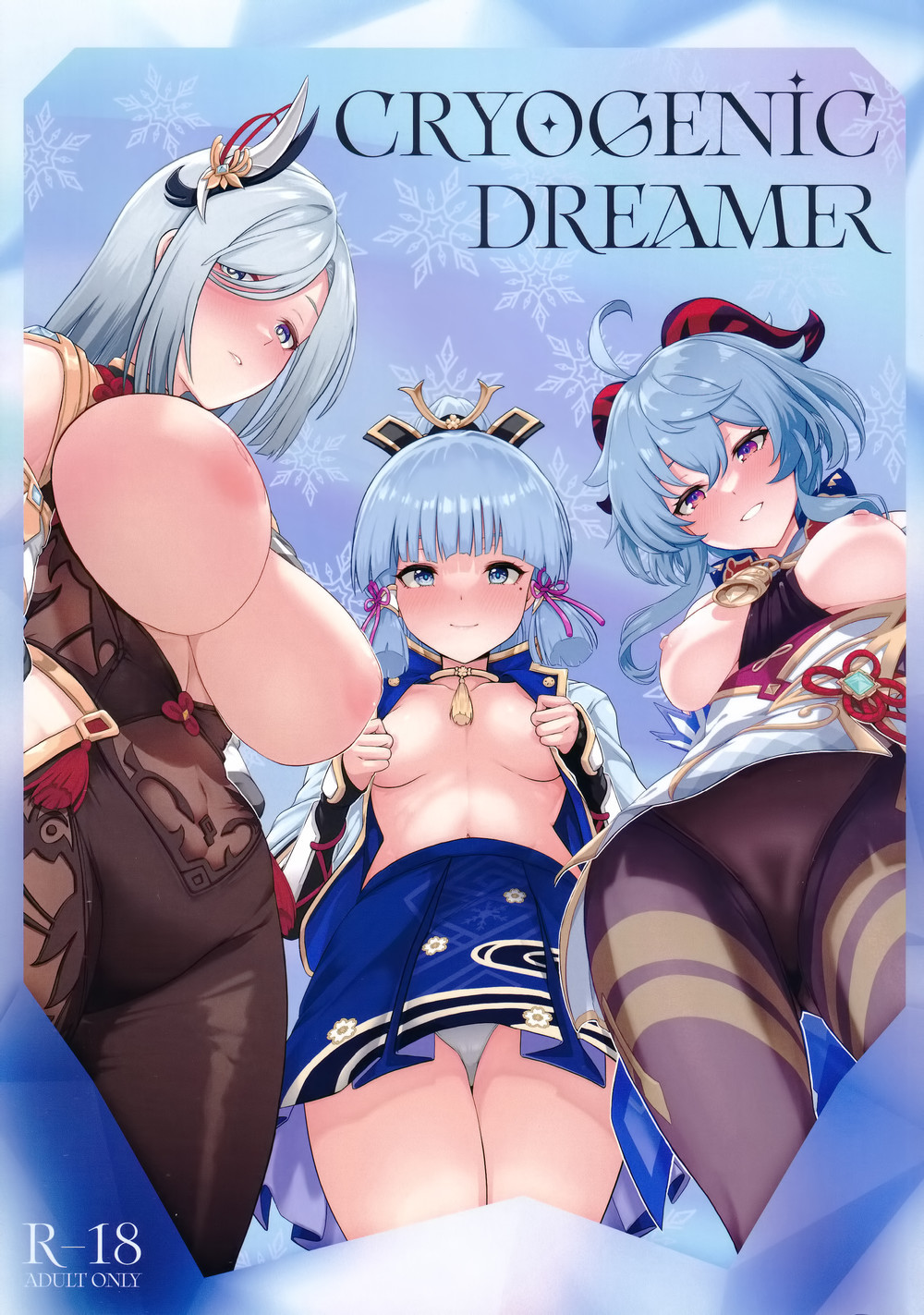 (C101) [UPA24 (うぱ西。)] CRYOGENIC DREAMER (原神) [空気系☆漢化]