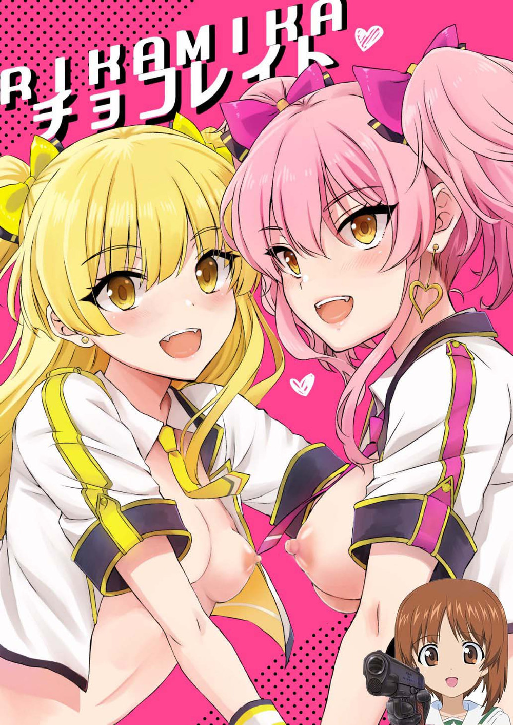 (C101) [ななつ組 (七宮つぐ実)] RIKAMIKAチョコレイト (アイドルマスター シンデレラガールズ) [吸住没碎个人汉化]