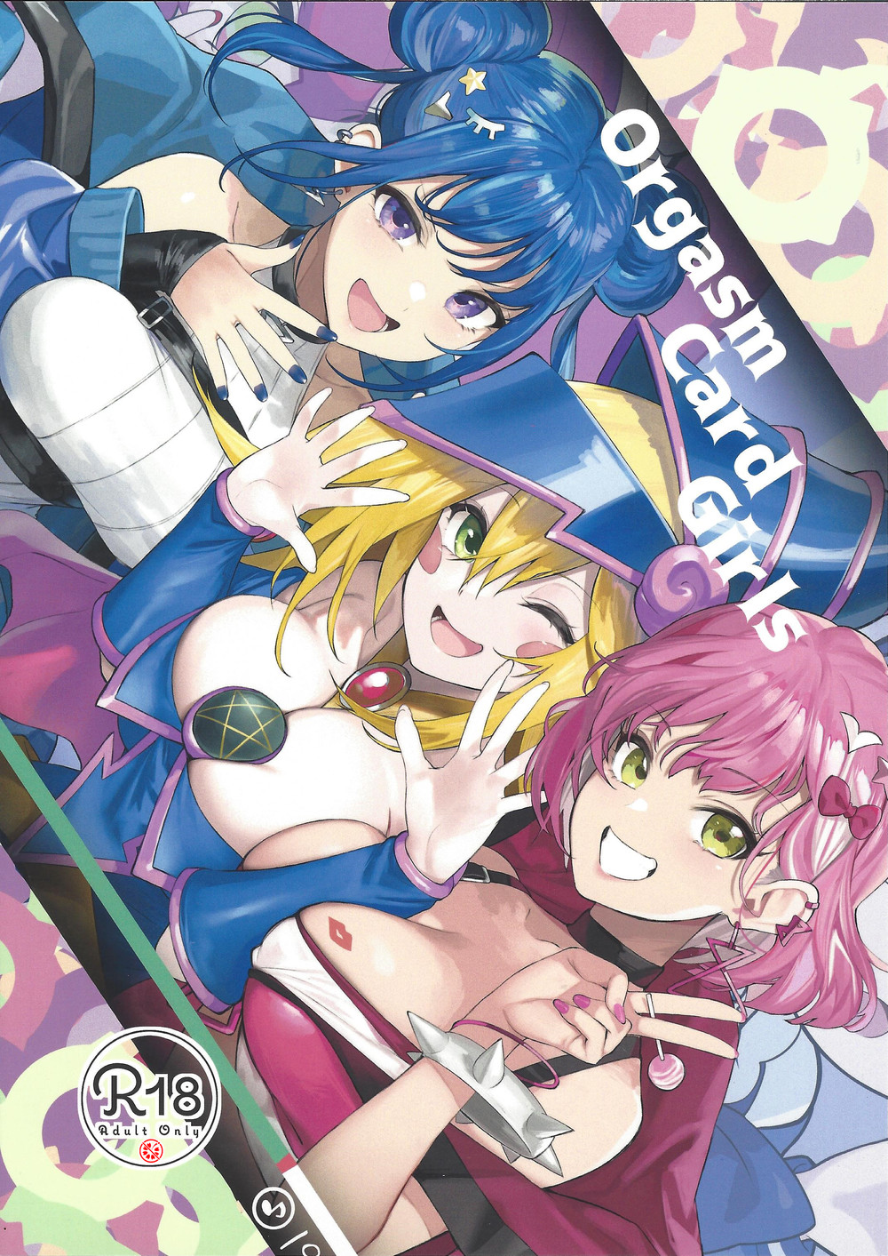 (C102) [ヤッてみよう! (ヤッペン)] OrgasmCardGirls (遊☆戯☆王 OCG) [彩虹社报] [DL版]