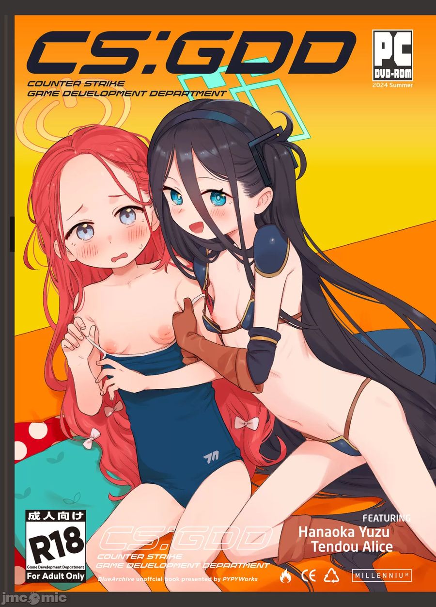 (C104) [PYPYworks (シャモナベ)] CS：GDD (ブルーアーカイブ) [DL版] [想给老师做饭的枫香个人汉化]