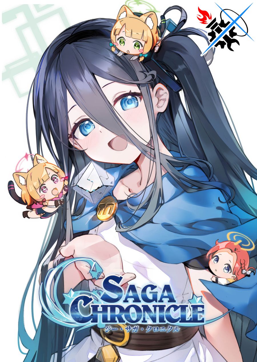 (C104) [Sandrop (白糸、KiTA)] G・サガ・クロニクル (ブルーアーカイブ) [碧蓝档案同人组]