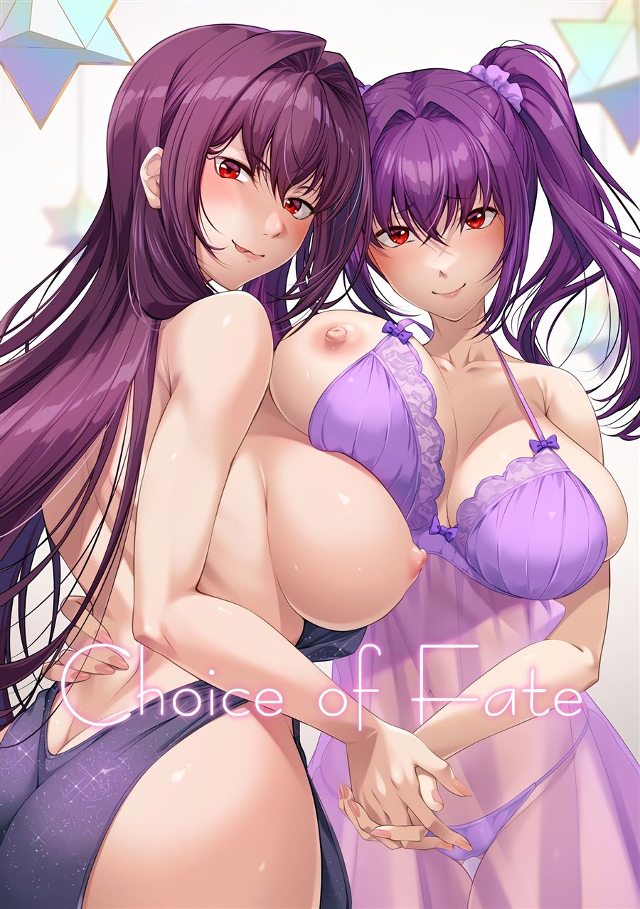 (C104) [百壱式 (椋木野一式)] Choice of Fate (FateGrand Order) [中国翻訳]