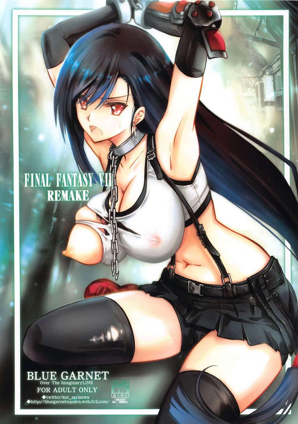 (C98) [BLUE GARNET (芹沢克己)] ミッドガルの夜 (ファイナルファンタジー VII) [空気系☆漢化]