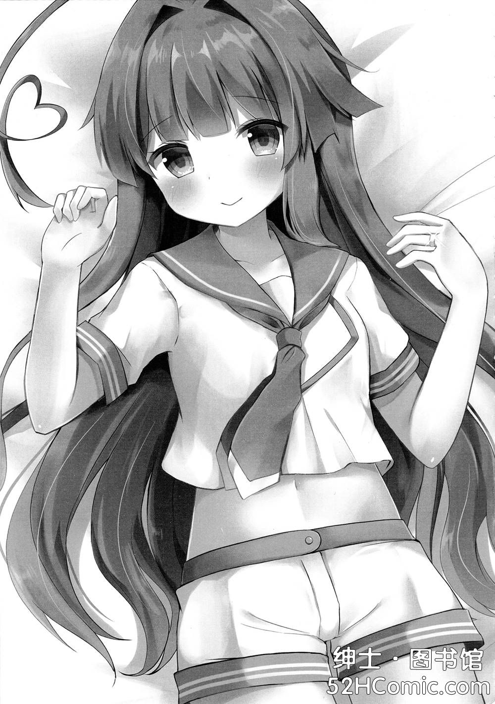 二次元老司机小站·www.52hacg.me