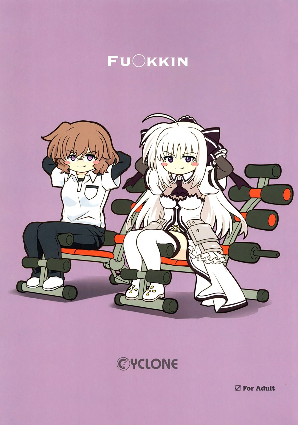 (C91)(同人誌)[サイクロン (和泉、冷泉)] FU○KKIN (魔法少女リリカルなのは)[空気系☆漢化]