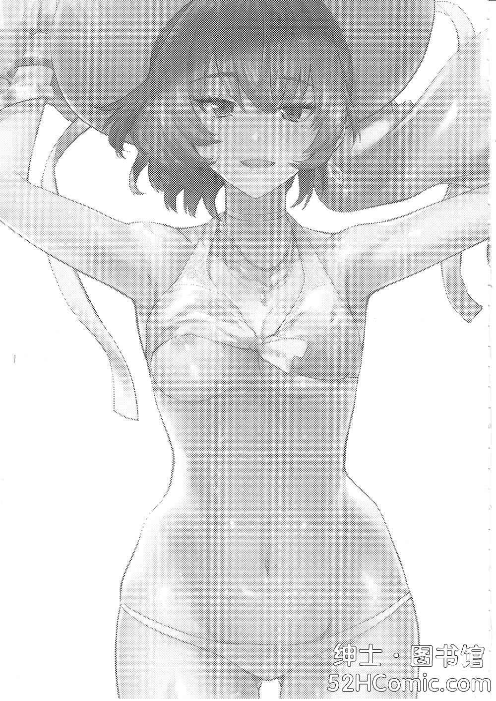 二次元老司机小站·www.52hacg.me