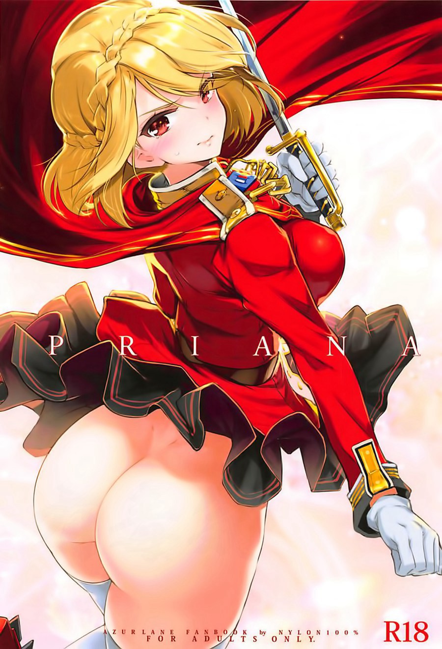 [有毒気漢化組](C93) [ナイロン100% (ナイロン)] PRIANA (アズールレーン)