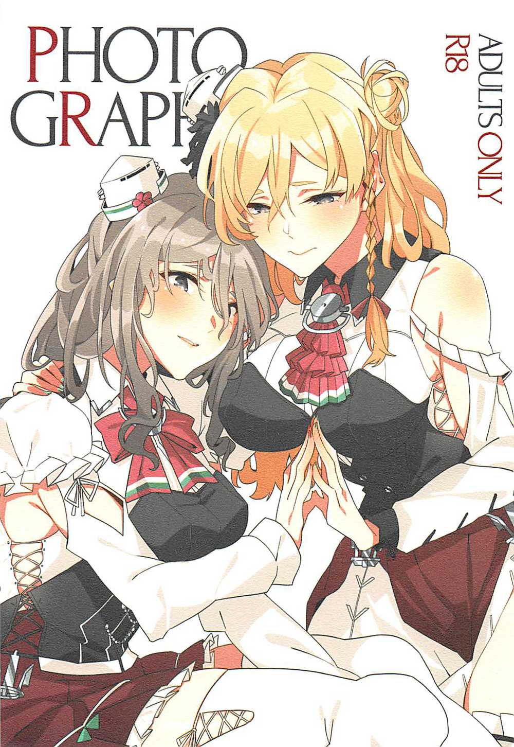[二月の三等星 (安佐川)] PHOTO GRAPH (艦隊これくしょん -艦これ-)[神原祖母汉化组](C94)