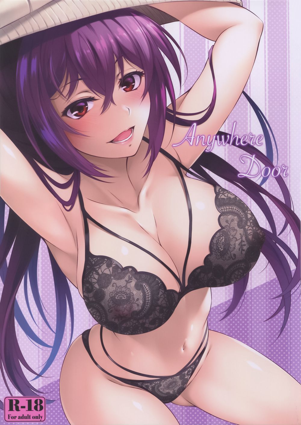[百壱式 (椋木野一式)] Anywhere Door (Fate／Grand Order)[無邪気漢化組][MJK-18-T1324](C94)