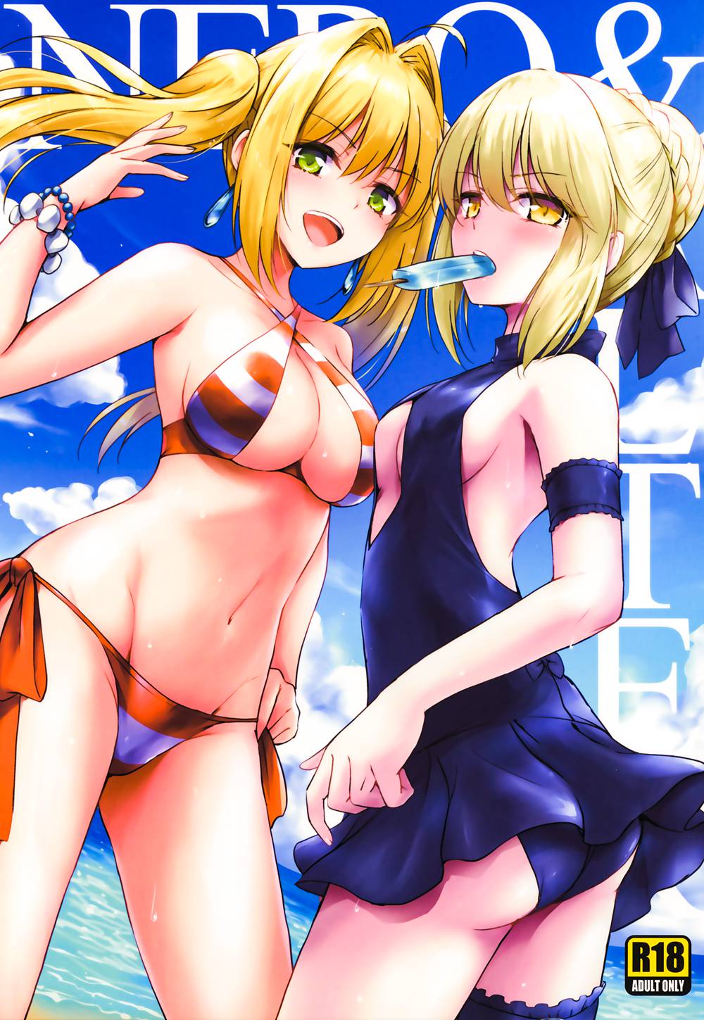 [54BURGER (まるごし)] ネロ&オルタ (Fate／Grand Order)[無邪気漢化組][MJK-18-T1389](C94)