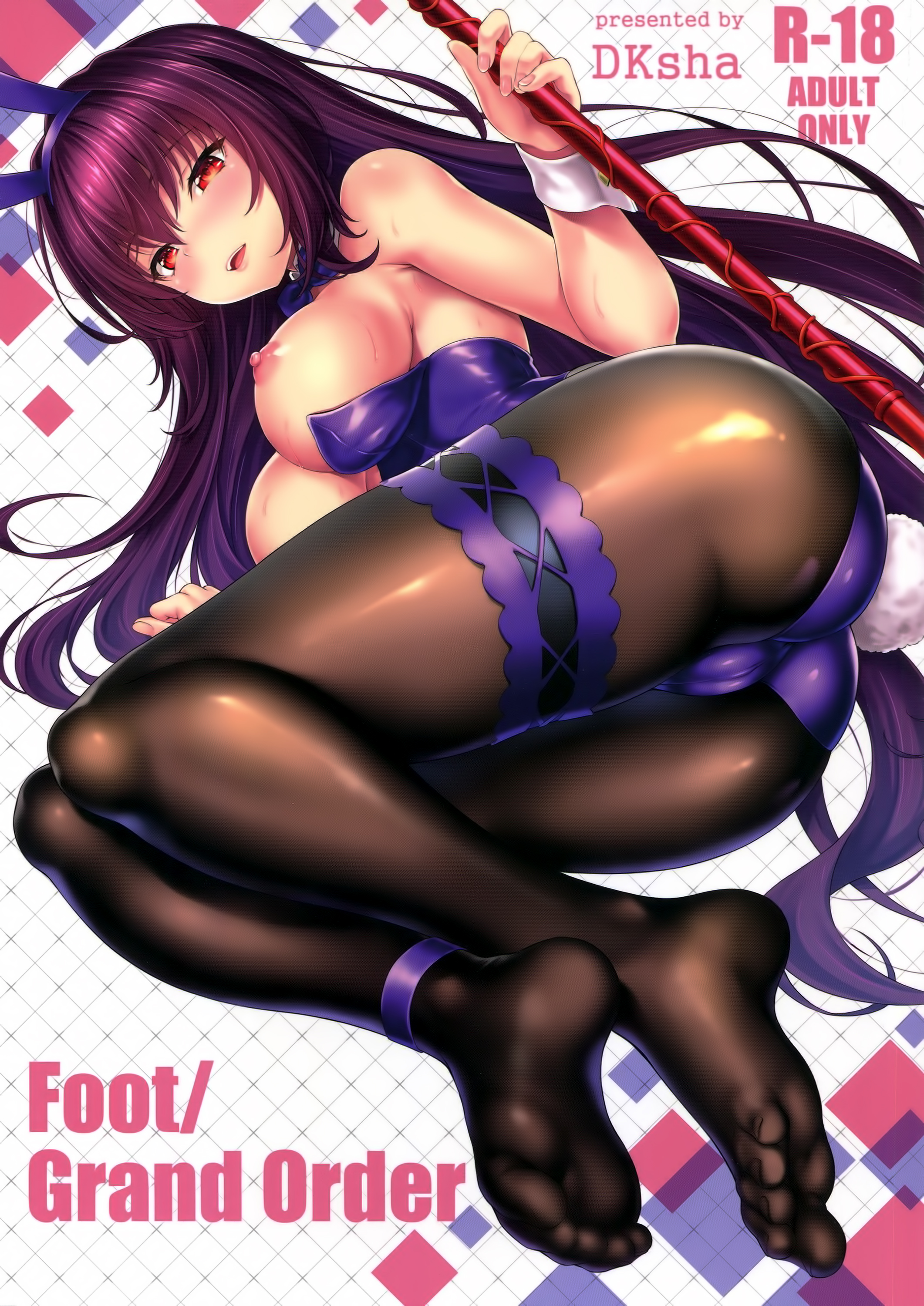 [DKsha (加瀬大輝)] Foot Grand Order (Fate／Grand Order)[全彩][空気系☆漢化](C94)