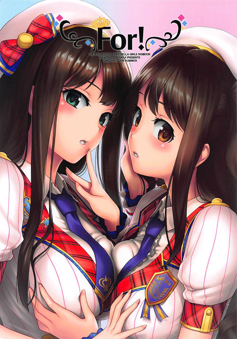 [FOMALHAUT (田中松太郎)] For! (アイドルマスター シンデレラガールズ)[全彩][黄记汉化组](C94)