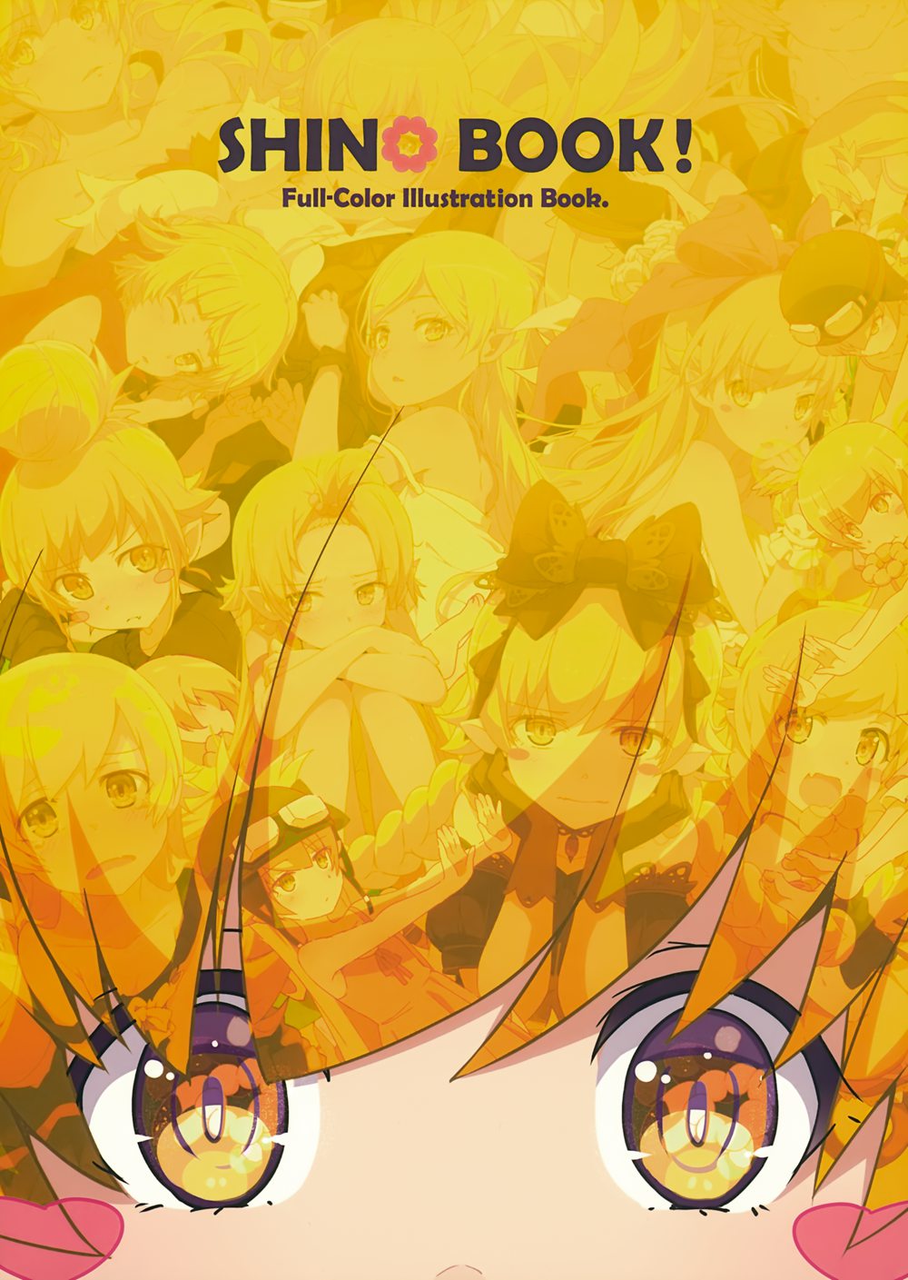 [Milky Been! (荻pote)] SHINO BOOK! (化物語)[全彩][山樱汉化](C94)