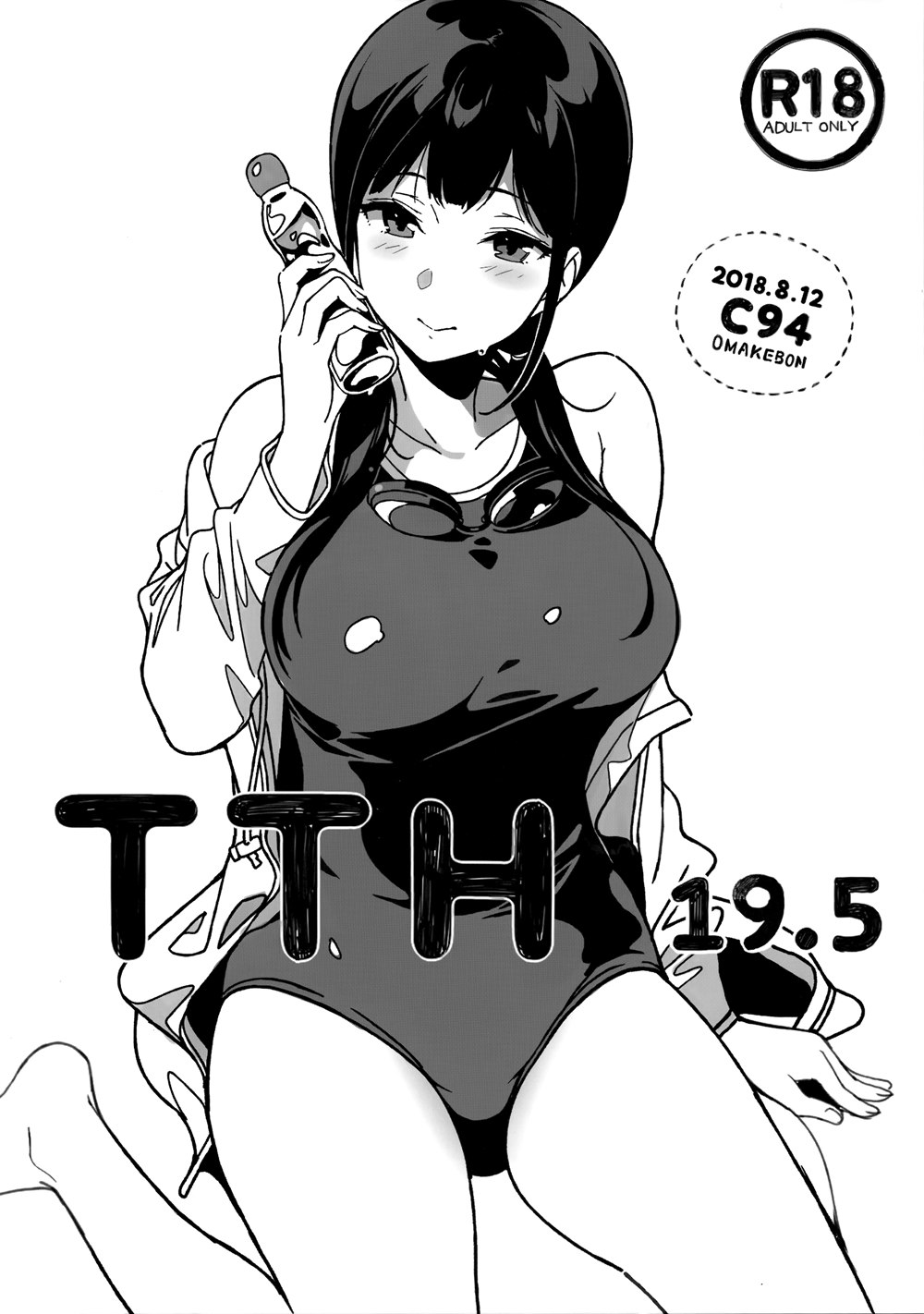 [NANIMOSHINAI (笹森トモエ)] TTH 19.5 (オリジナル)[CE家族社][CE_1603](C94)