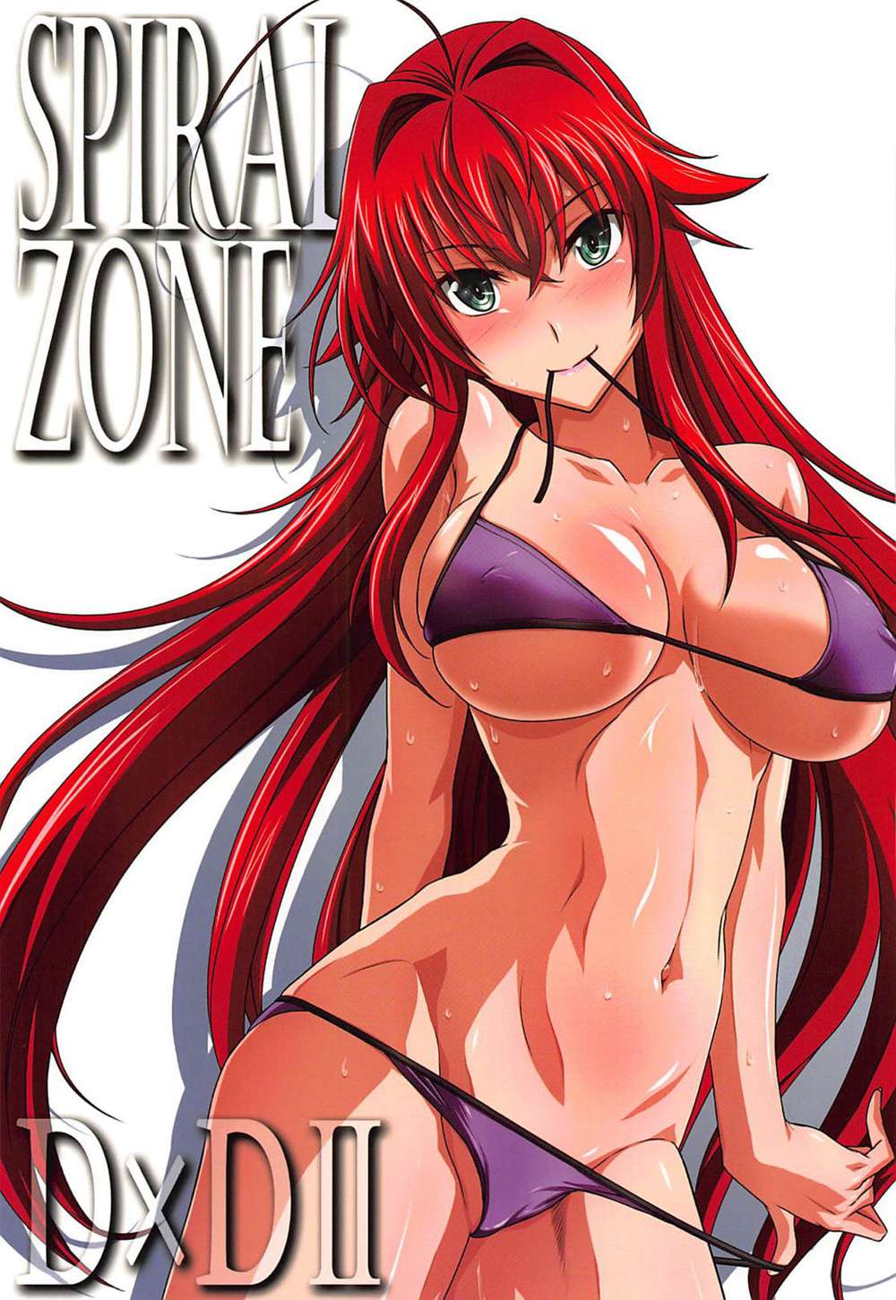 [STUDIO TRIUMPH (Mutou Keiji)] SPIRAL ZONE DxD II (Highschool DxD)[ty与朋友托人汉化](C94)