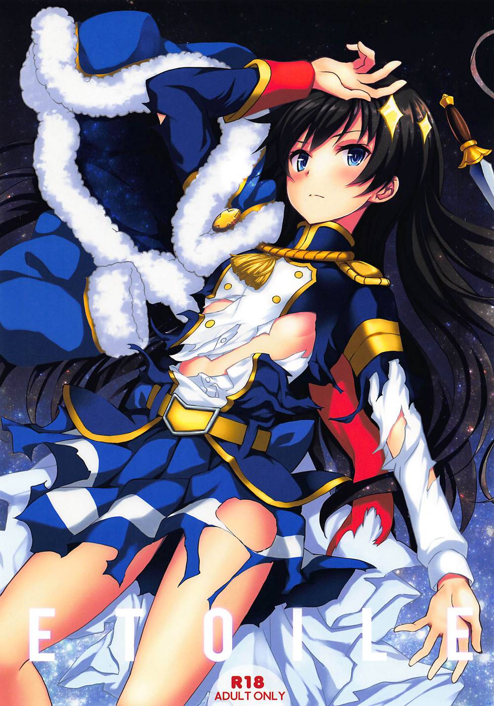 [セブンデイズホリディ (篠川あるみ、古我望)] ETOILE (少女☆歌劇 レヴュースタァライト)[全彩][残碑日月个人汉化](C94)