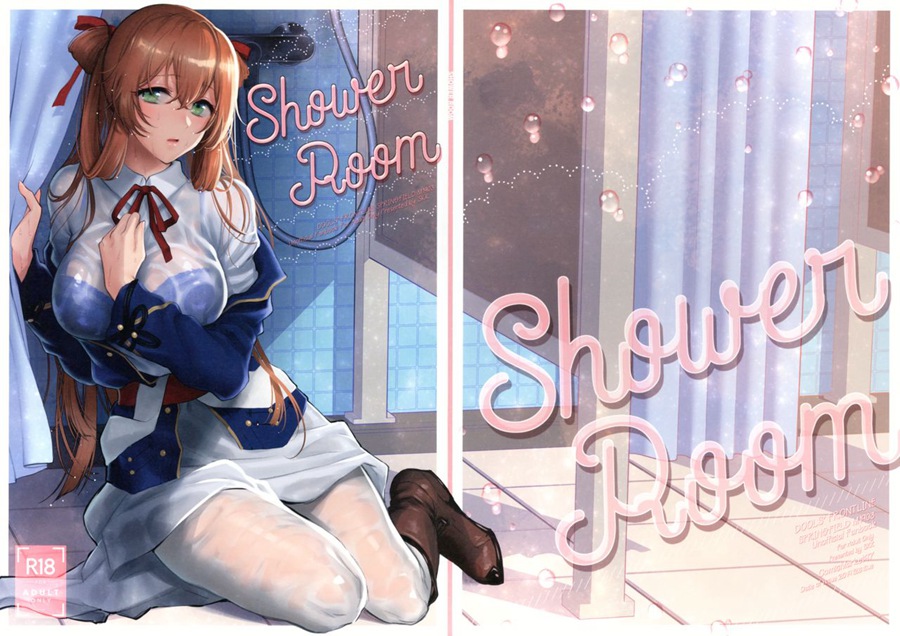 [拿鐵個人漢化] (C97) [SKK (消火器)] Shower Room (少女前線) [2020-01-20]